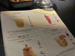 -GOEN·缘
