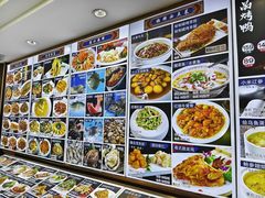 菜单-裕德隆清真饭庄·天津特色菜(东丽店)