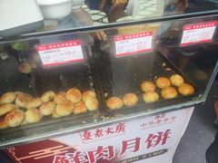 -真老大房(南京东路店)