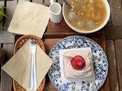 -绿小院(荔湾店)