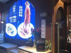 -味妙顺德厨房(绿地缤纷城店)