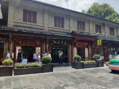 门面-姚家豆花