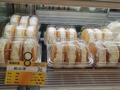 -新侨三宝乐面包店(崇文门店)