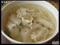 三鲜馄饨-王興記(中山路店)
