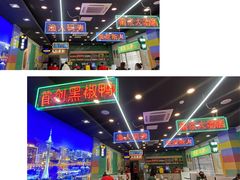 -澳门陈光记烧味饭店(万象城店)