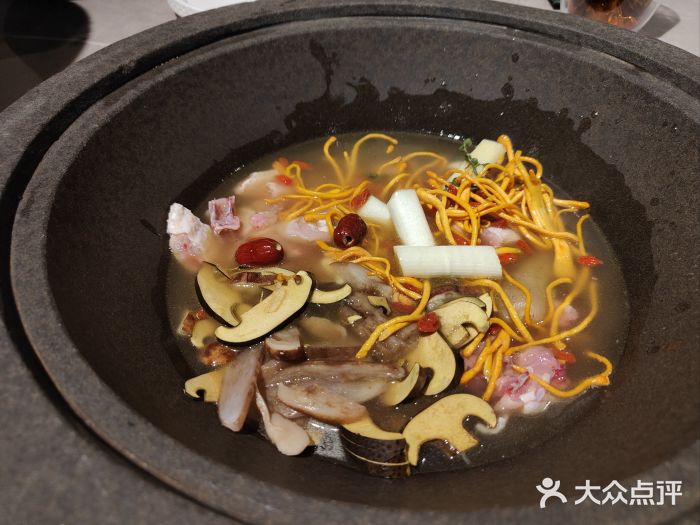 芸山季·云南野生菌火锅(宝能环球汇店)土鸡菌汤锅图片