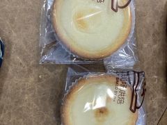 -美心西饼mx cakes(猎德优托邦店)