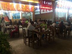 -下梅人家土菜馆(历史文化餐厅度假区店)