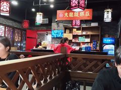 -大龙燚火锅(五一广场店)