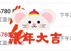 -龙泉青瓷博物馆