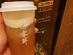 -雾鲜(KKMALL店)