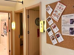 -谷小推·新中式SPA(茂业店)