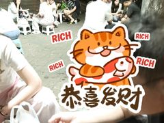 -小胖老味刨冰