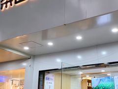门面-茶百道(湖墅潮王路店)