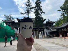 -径山寺