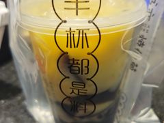 杨枝甘露烧仙草-书亦烧仙草(二七万达广场店)