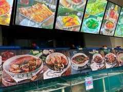 -琼大师东方烤乳猪(亚特兰蒂斯店)