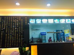 -奎元馆.百年奎元.非遗传承(西湖边的解放路店)