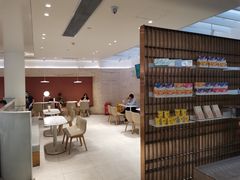 -奈雪的茶(花城汇中区PRO店)
