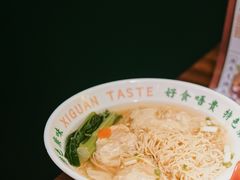 金汤鲜虾云吞面-西关味(大卫城店)