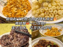 -味香鸭子店(汉口西路店)
