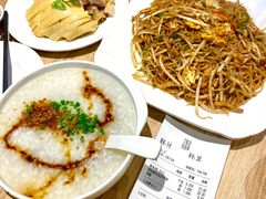 -泰煌鸡·上海白斩鸡·鸡汤面(万航店)