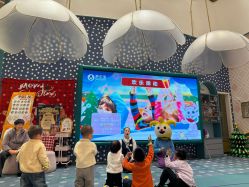 点击看大图 -奈尔宝家庭中心·亲子餐厅(苏州大悦城店)