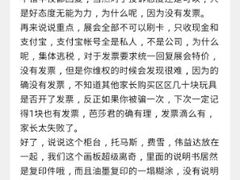 -上海跨国采购会展中心