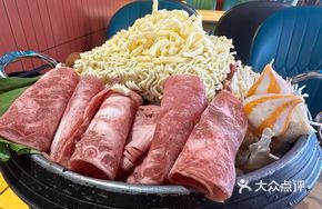 Korean Military Beef Stew