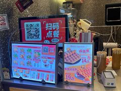 -咕噜咕噜·章鱼小丸子(广州荔湾领展广场店)