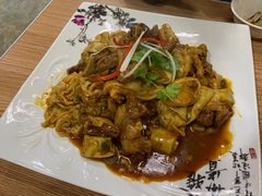 羊肉焖卷子-清真·伊清阁餐厅