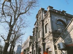 -1901 Cafe(西四店)