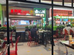 -外婆家(义乌新光汇购物中心店)