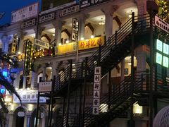 -横店广州街·香港街