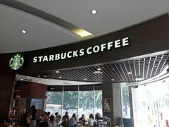 门面-星巴克(广州东圃天银店)