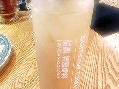 龙眼乌龙-gaga(金光华店)
