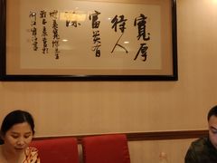 -桐庐窄溪野鱼馆