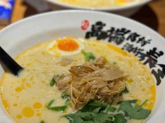 -和府捞面(东直门银座店)