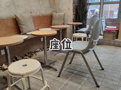 -MIKAKU(万达广场上海宝山店)