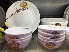 -blt精品超市(高德置地冬广场店)