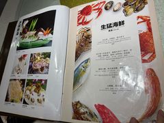-东江海鲜大排档·潮汕菜·砂锅粥