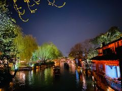 -乌镇西栅景区