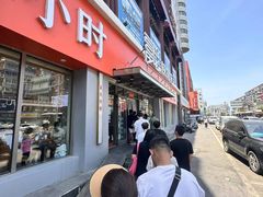 -富龙快餐店(铁西店)