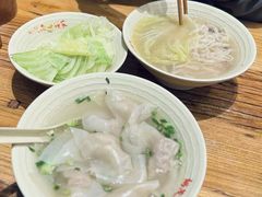 -协茂森老钟家(保利店)