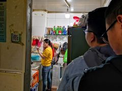 门面-宝瑞门钉肉饼店