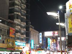 -六合夜市