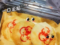 -满凤楼·苏式糕点