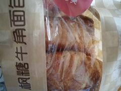 -味多美(民星路店)