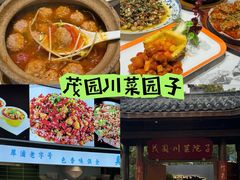 -万物生江北老火锅(海骏达店)
