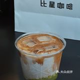淮海街的暗黑系咖啡店，黑漆麻塔”拿铁有点意思！